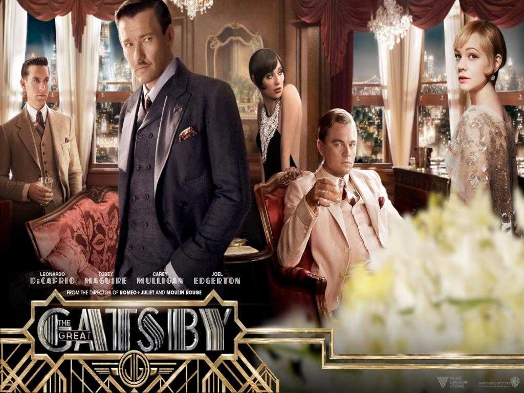Мебель и интерьеры из фильма " великий гэтсби" (the-great-gatsby)
