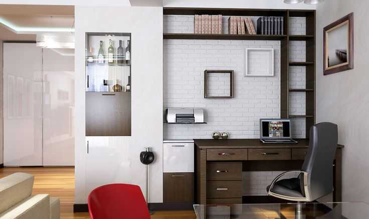 Дизайн гостиной-кабинета — тонкости зонирования и организации рабочего места в гостиной (110 фото)