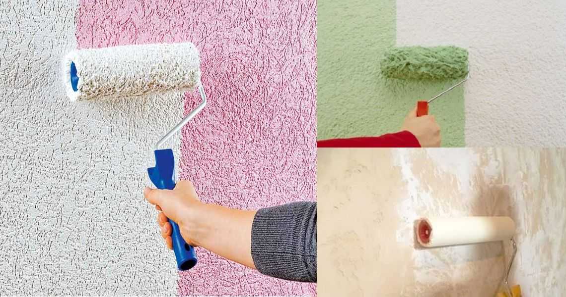 Как перекрасить декоративную штукатурку в другой цвет - строительный портал