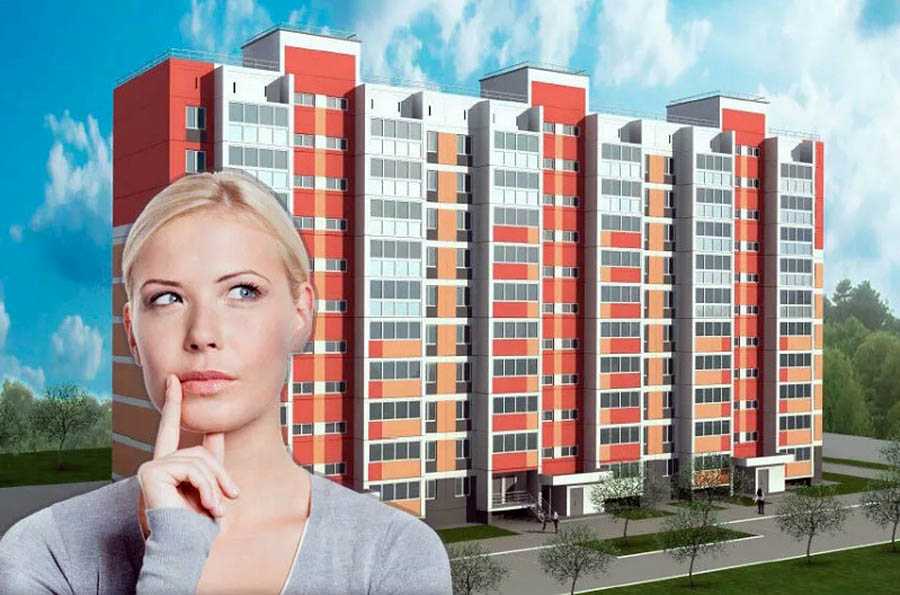 Трудности выбора квартиры на петербургской вторичке - рынок жилья - газета bn.ru