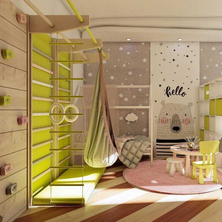 Детская 2021: идеи оформления стен, дизайнерские решения организации пространства (фото)