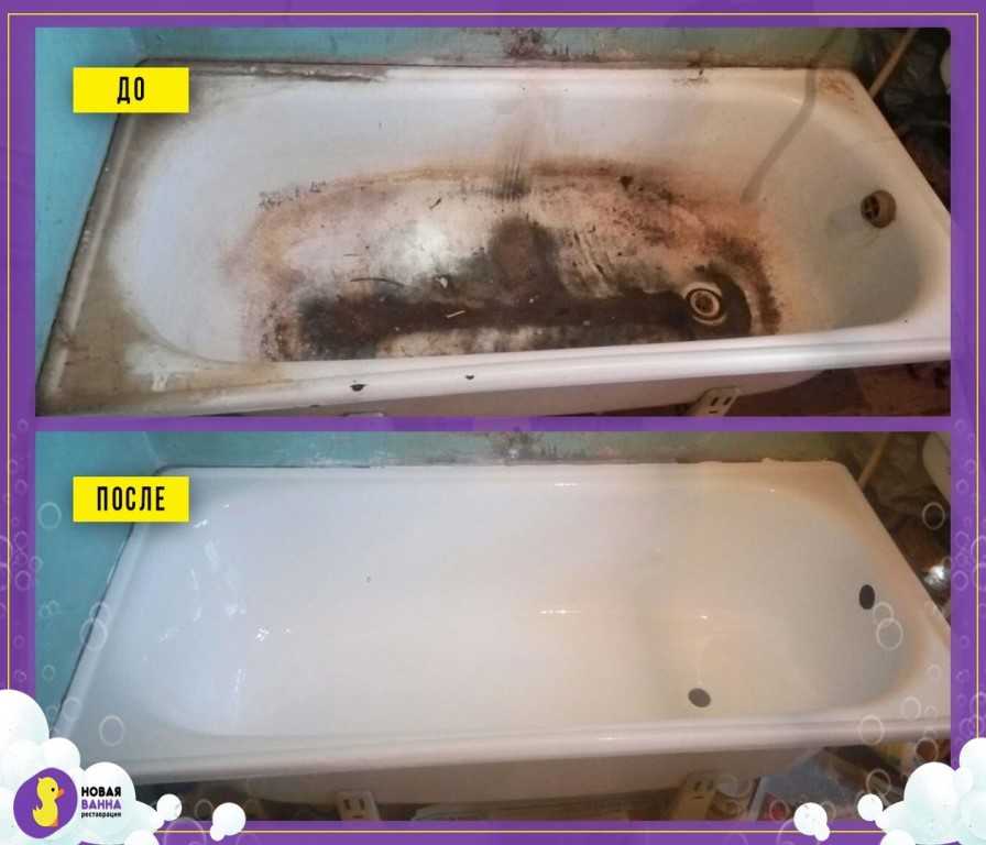 Как восстановить старую ванну? способы реставрации ванны
