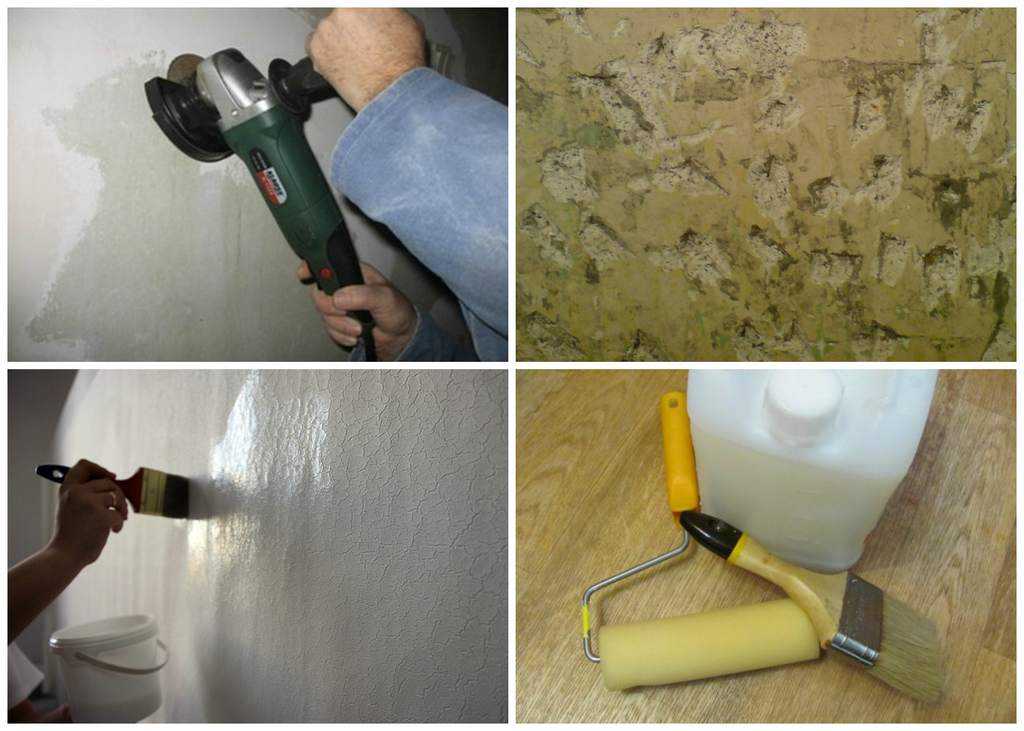 Как и чем быстро снять со стен старую масляную краску в ванной и не только?