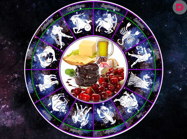 Астрологическая кулинария: любимые блюда по знаку зодиака ~ мир для женщин