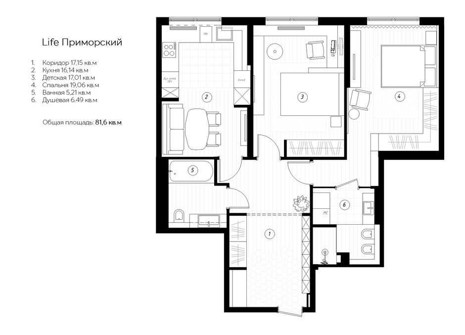 Проекты одноэтажных домов с тремя спальнями: планировка каркасных домов размером 8х10 и 10х10, 12х12, из бруса и с террасой, других