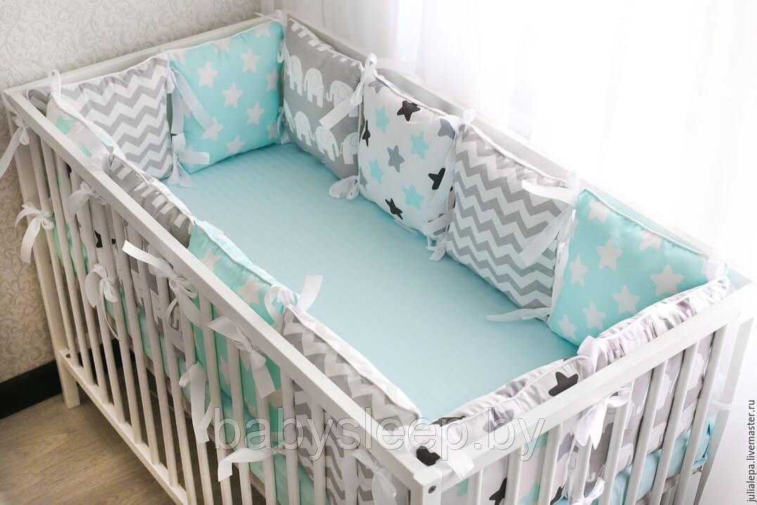 Как сшить своими руками бортики-подушки для кроватки новорожденного: размеры, выбор тканей и наполнителей, подготовка инструментов и выкройки