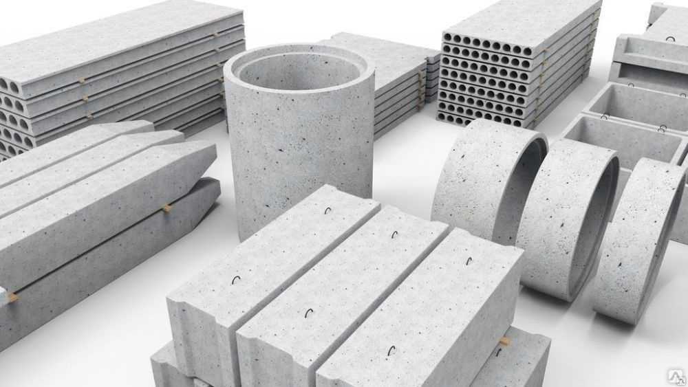 Топ 9 производителей бетона и жби в магнитогорске
