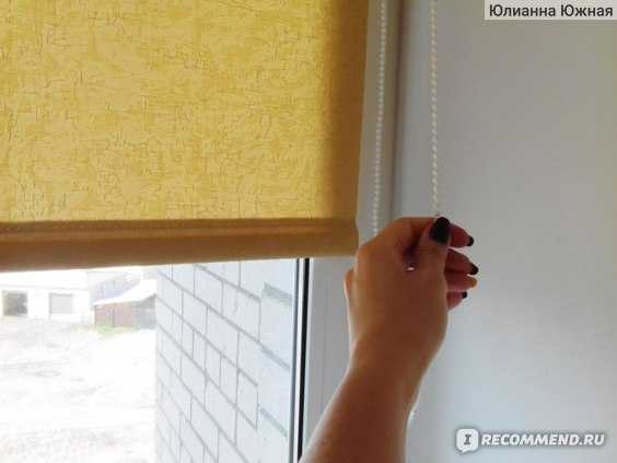 Рулонные шторы на пластиковые окна - 120 фото лучших примеров дизайна