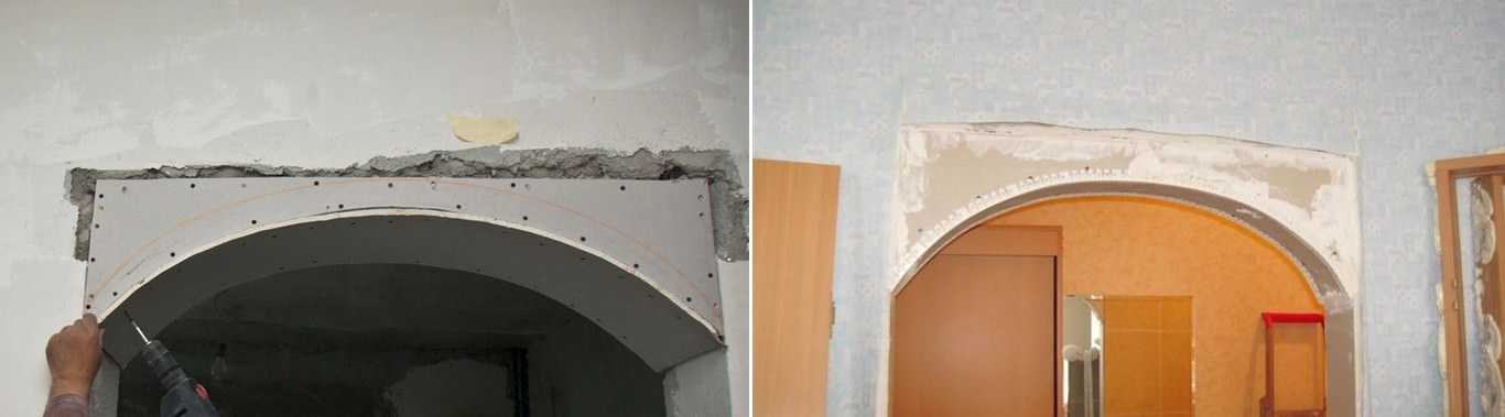 Арка из гипсокартона своими руками