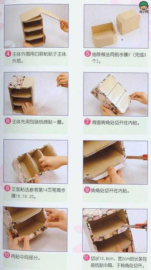 Шкатулка из картона своими руками: как сделать шкатулку с крышкой из ткани и картона? особенности изготовления шкатулки-книги в домашних условиях