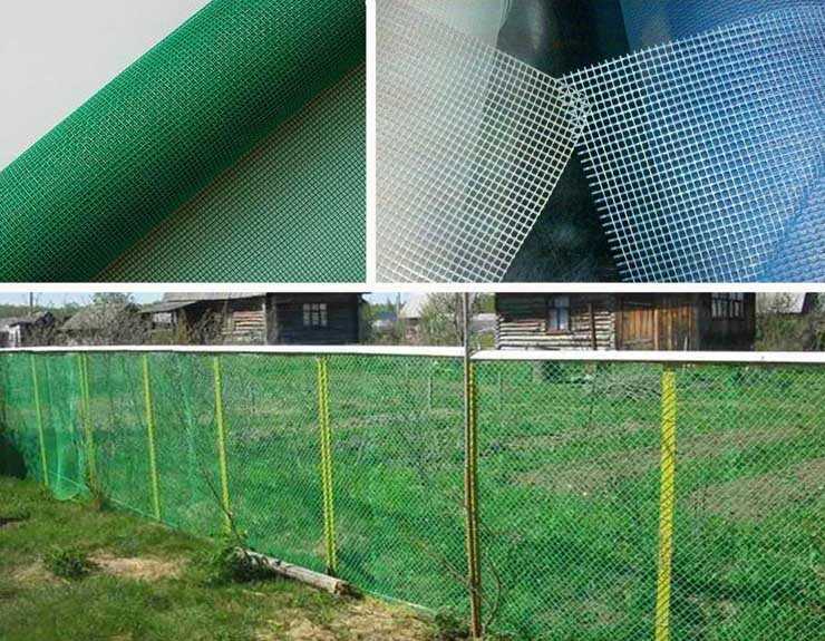 Как сделать непрозрачным забор из рабицы или других материалов: способы с фото