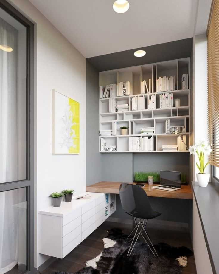 Как устроить рабочий кабинет в малогабаритной квартире: советы дизайнера по обустройству
